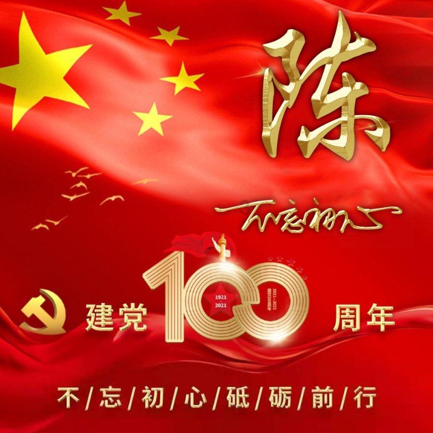 救援猎人的小孩
