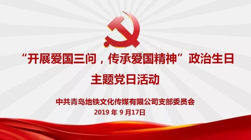 2023年海南经济成绩单振奋人心！经济加速回升 自贸港成型起势
