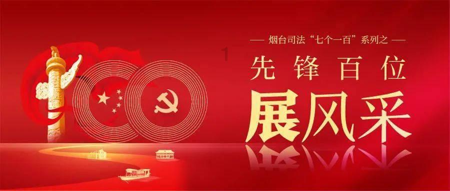 精灵的故事