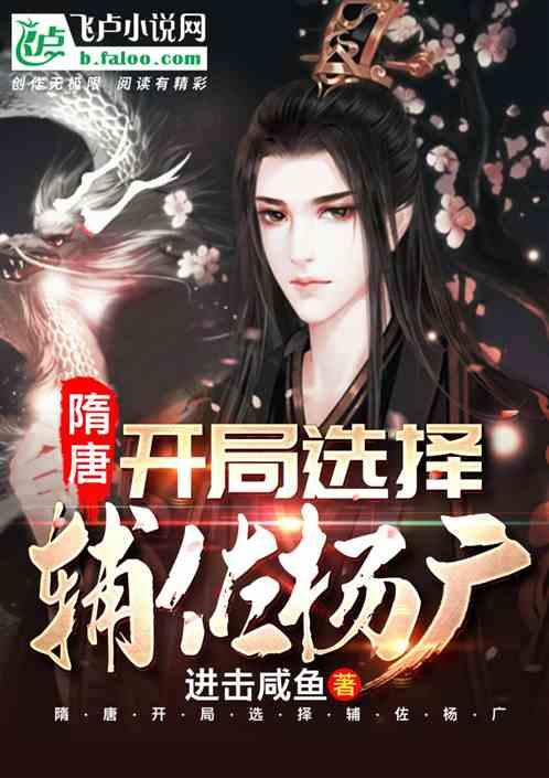 家人总爱吵架怎么办？游戏画面